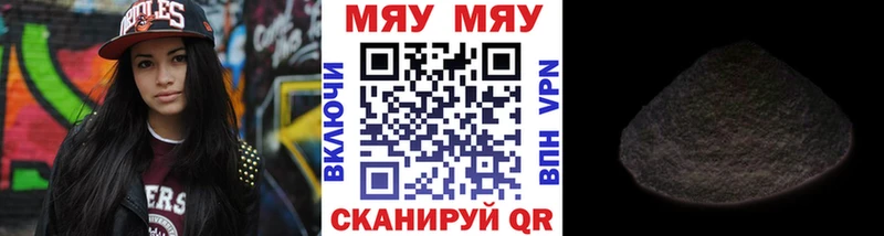 Купить закладку АМФ  Метадон  Меф мяу мяу  Кетамин  COCAIN  Alpha-PVP  Псилоцибиновые грибы  Урюпинск
