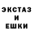 Кетамин VHQ artoir