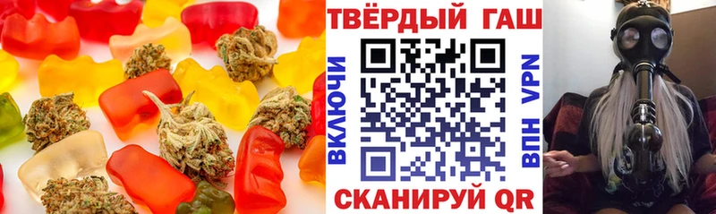 Cannafood марихуана Урюпинск