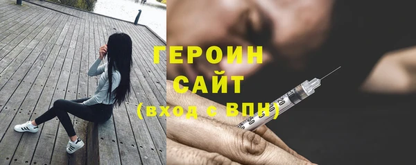 ешки Аркадак