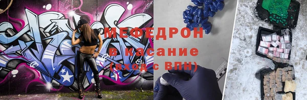 ПСИЛОЦИБИНОВЫЕ ГРИБЫ Армянск