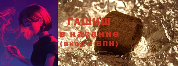 ешки Аркадак
